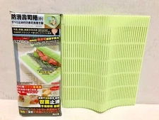 Plastic Anti-Slip Sushi Roll Mat by Haidragon (Small ) 24x21cm 