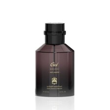 Arabic Oud  Abdul Samad Al Qurashi  EDP 100mL