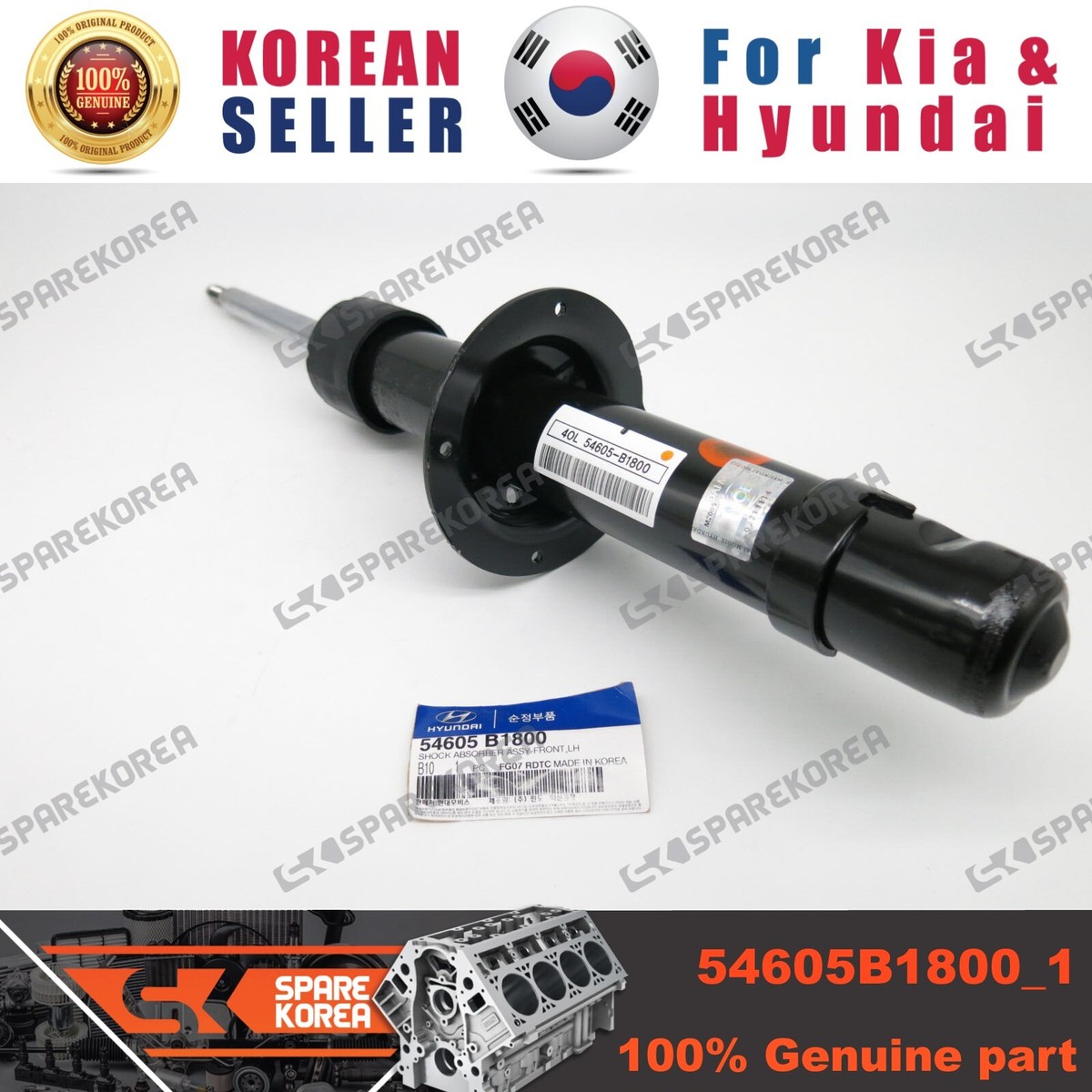 Genuine/OEM 54605B1800 SHOCK ABSORBER ASSY-FR,LH for Hyundai