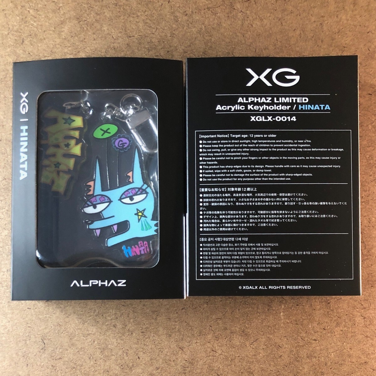 ALPHAZ HARVEY キーホルダー XG 61NsF0fZRWL._UF350,350_QL50_.jpg