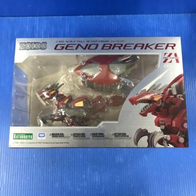 ZOIDS ZA GENO BREAKER 1/100 KOTOBUKIYA JAPAN Action Figure