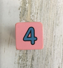Melissa  Doug Shape Sorting Clock Replacement Piece Number 4 Square