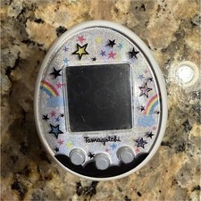 Tamagotchi On-white exclusive edition-NO LONGER SOLD IN STORES OR ONLINE