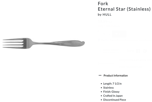 8 Fork Eternal Star Dorzel Stainless by Hull 7 1/4" Taiwan glossy Atomic MCM - Picture 7 of 7