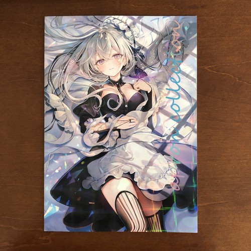 apron collection koyafu burittohiroba Art Book Illustration - 第 6/24 張圖片