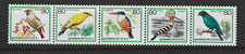 COREE YT 1341 / 1345 3 N** 2N* OISEAUX VOIR SCAN