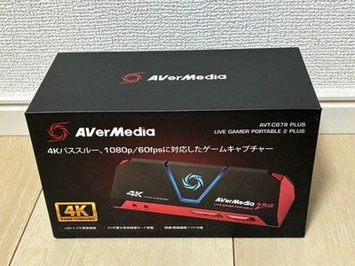 AVerMedia HDMI USB Live Gamer Portable 2 Plus AVT-C878 Plus DV478