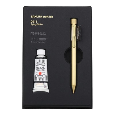 Sakura Craft Lab 001S Ballpoint Pen Metal Edition Gold Blass/ Nickel Silver