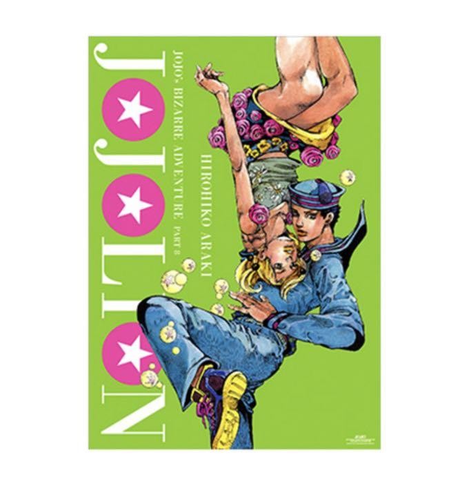 【希少品】　アリオン　ポスター　コレクター必見　希少　B2ポスター 希少品】 アリオン ポスター コレクター必見 希少 B2ポスター