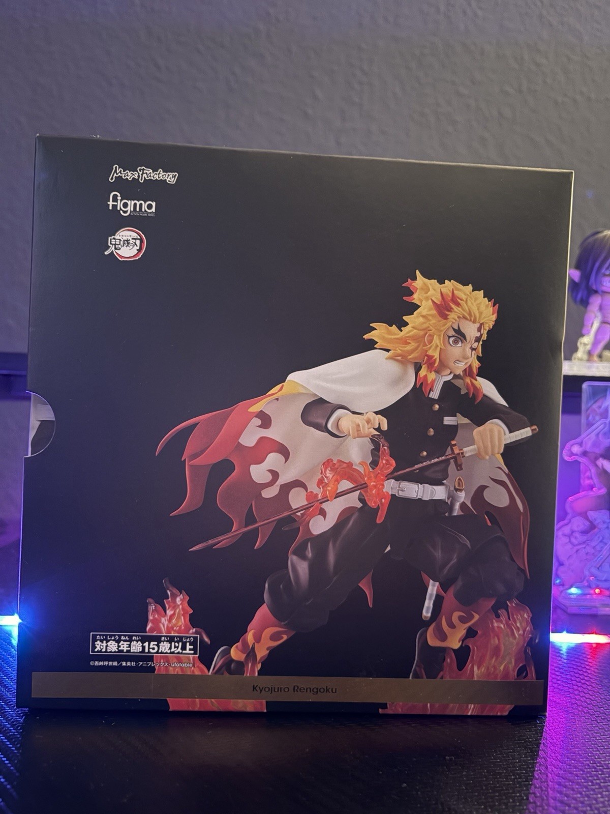Figma Rengoku Kyojuro Demon Slayer Kimetsu No Yaiba