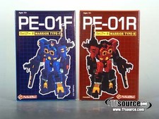 PE-01FR Shadow Warrior 2-Pack | Perfect Effec...