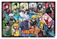 Gw04De Naruto Shippuden Puzzle Ver. D Neu