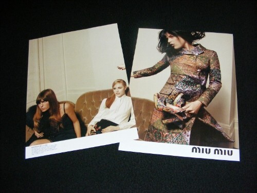 MIU MIU magazine clippings print ads - Picture 5 of 8