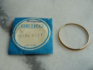 seiko 7009 8020