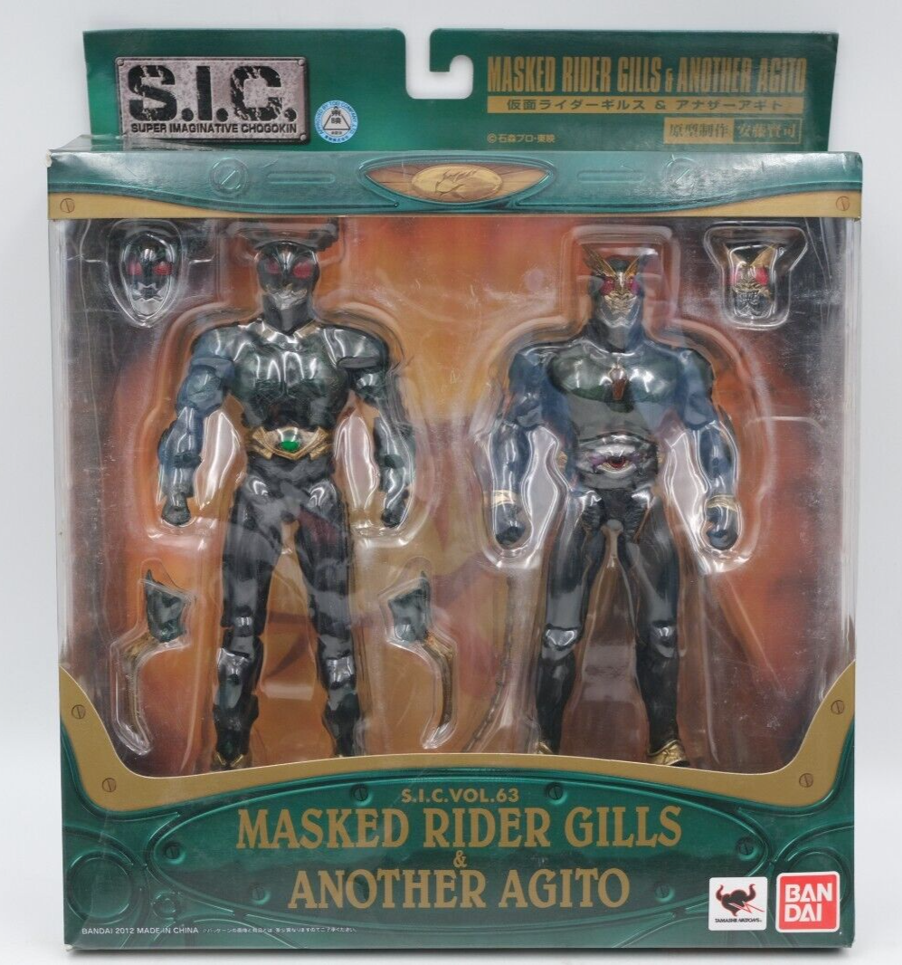 MASKED RIDER GILLS & ANOTHER AGITO フィギュア Toy Review: S.I.C. Kamen Rider Gills and Another Agito - YouTube