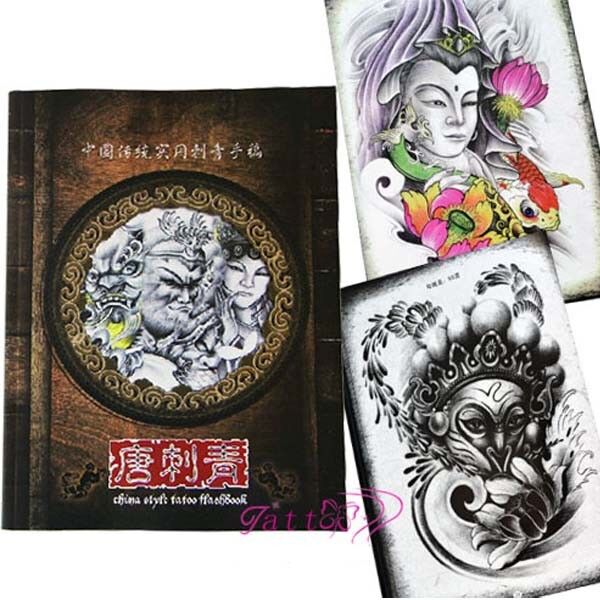 70 Pages A4 Tang Traditional Tattoo Art Flash Sketch Line Book Manuscript Supply