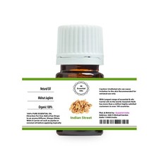 INDIAN STREET WALNUT PURE THERAPEUTIC GRADE ESSENTIAL OIL 3ML TO 100ML