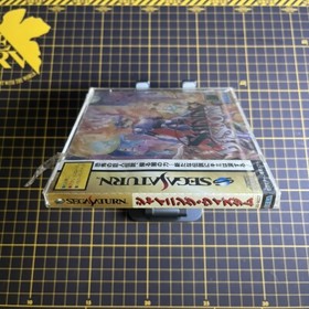 Shining Wisdom Sega Saturn SS Japan Import Brand NEW Factory Sealed READ