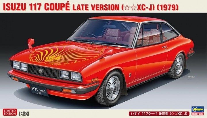 Hasegawa 20628 1:24th scale Isuzu 117 Coupe Late Version (☆☆XC-J) (1979)