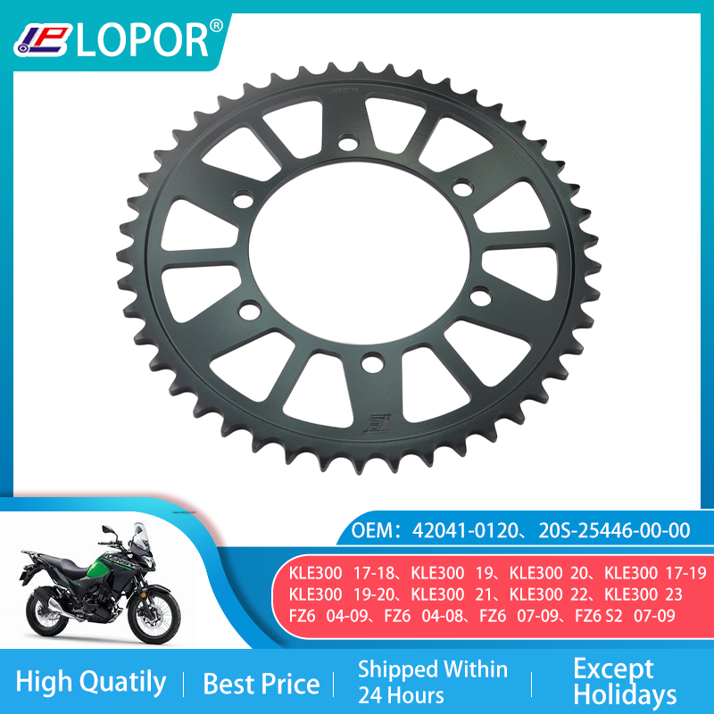 LOPOR 520-46T Motorcycle Rear Sprocket For Kawasaki KLE300 17-21