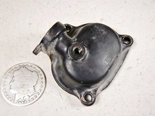 84 YAMAHA YTM225DX EX. VALVE ADJUSTER COVER & DECOMPRESSION RELEASE ARM HOUSING