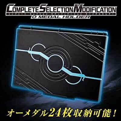 CSM O MEDAL HOLDER 仮面ライダーオーズ NEW Bandai Kamen Rider OOO CSM O Medal Holder Complete Selection