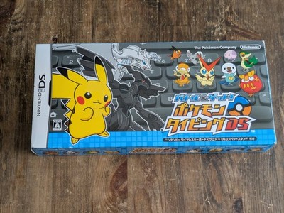 Battle & Get! Pokemon Typing DS Nintendo DS Schwarz Gebraucht Japan Boxed Get...