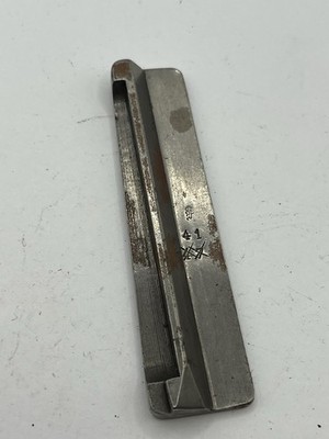 Original WW1 Gew9 German K98k K98 Follower Lot Parts