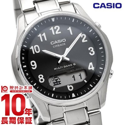 CASIO Watch LINEAGE LCW-M100TSE-1A2JF Men