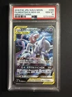2019 POKEMON JPN SUN & MOON MIRACLE TWINS #098 FULL ART/MEWTWO & MEW GX PSA 10
