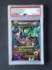 POKEMON TCG - ROARING SKIES - M RAYQUAZA EX 61/108 - PSA 7