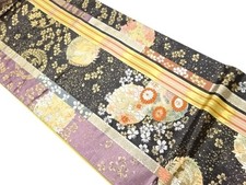 7612221: JAPANESE KIMONO JAPANESE FUKURO OBI / WOVEN ABSTRACT STRIPE