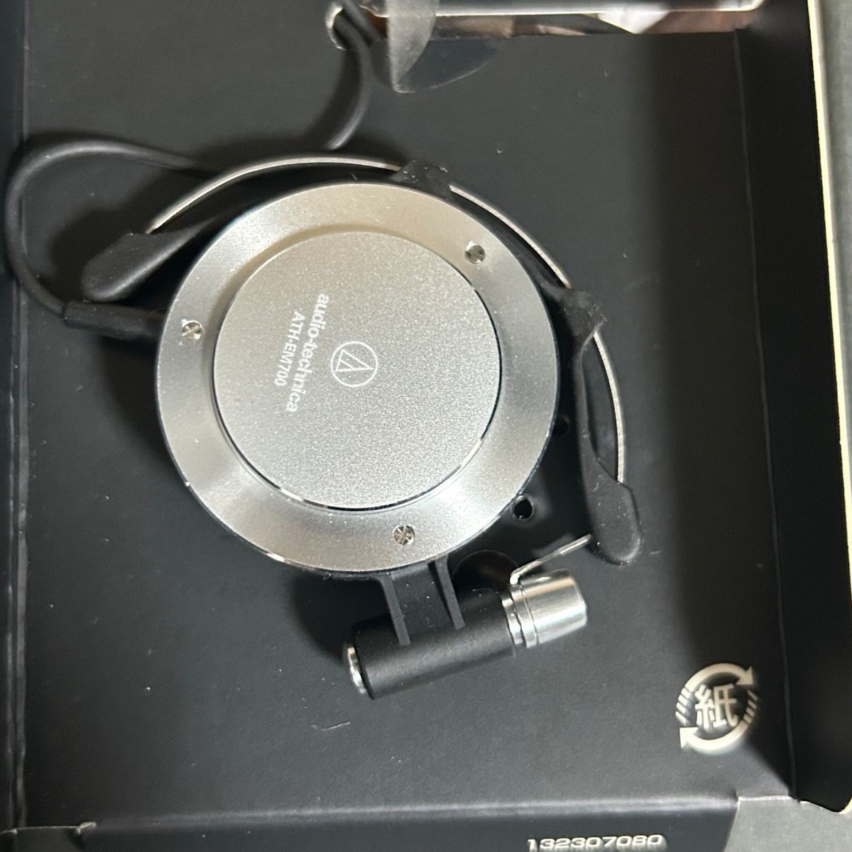 Audio-Technica ATH-EM700 Persona 3 Model Limited Edition Earphone