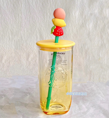 Starbucks China Summer Fruit Triangle Yellow 18oz Glass Cup with Topper
