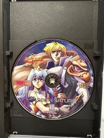 1996 Dragon Force Sega Saturn Game