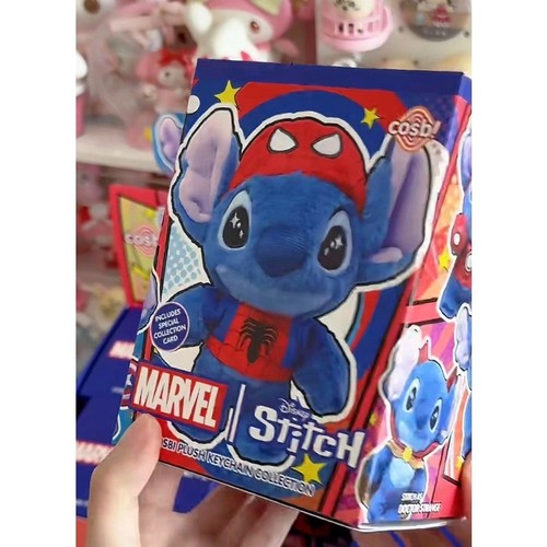 Hot Toy Marvel Stitch COSBI Series Blind Box Plush Figure Birthday Cute Gift NEW - Picture 14 of 29
