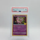 Celebrations #011/025 Mew PSA 9