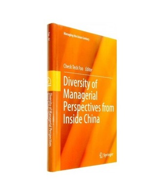 Diversity of Managerial Perspectives from Inside China