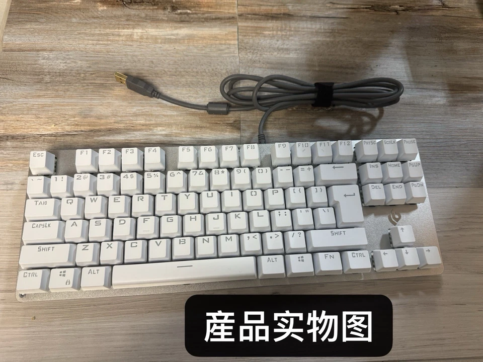 (Blanco) Teclado mecánico para juegos 87 teclas | Interruptor azul, con cable, marco de aluminio Foto 2 de 4