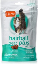 Hairball Remedy Soft Chews Chicken Flavor for Cats