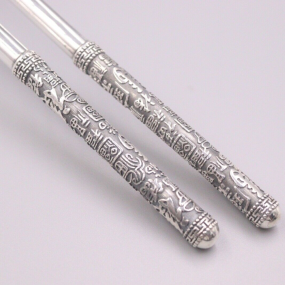 Real 999 Silver Chopsticks Home Tableware 福 Blessing Lucky Silver