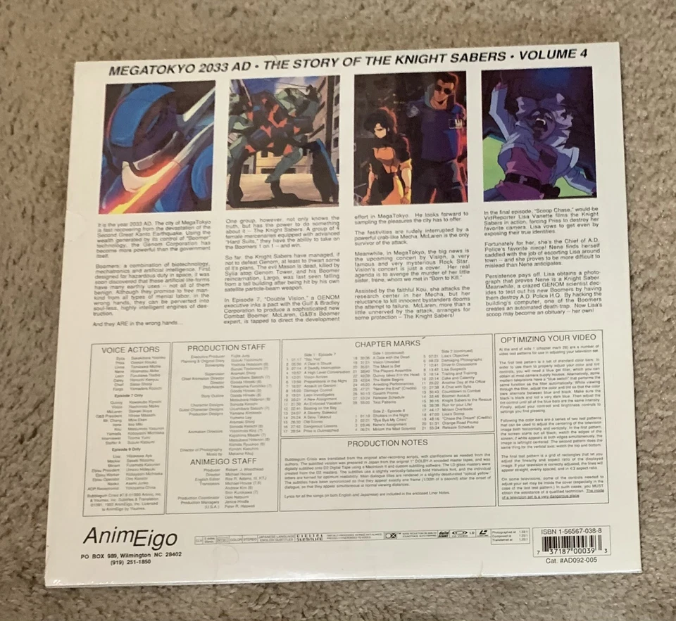 BUBBLEGUM CRISIS - The Story Of The Knight Sabers Volume 4 Laserdisc ANIME Manga - Image 3 of 3