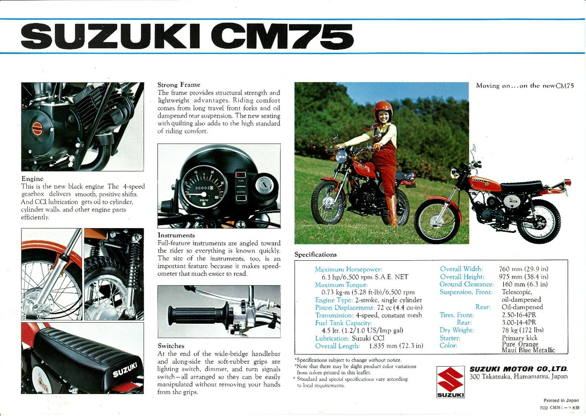 A brochure and pamphlet collection カタログ… 11