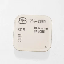 ETA 2660, 2677, 2681 Bestfit 721/2063 Balance Complete Watch Part New Stock