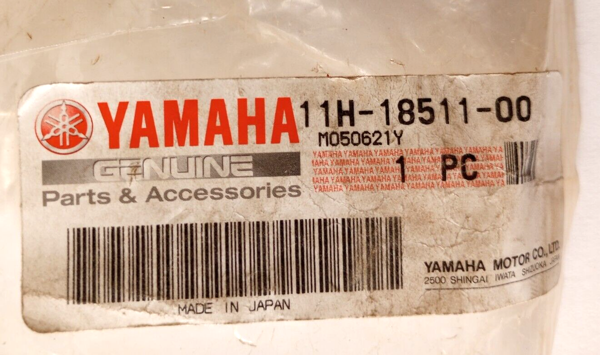 え Yamaha XV500 XV535, XZ550 Fork, Shift 1 NOS 11H-18511-00 (L-4197