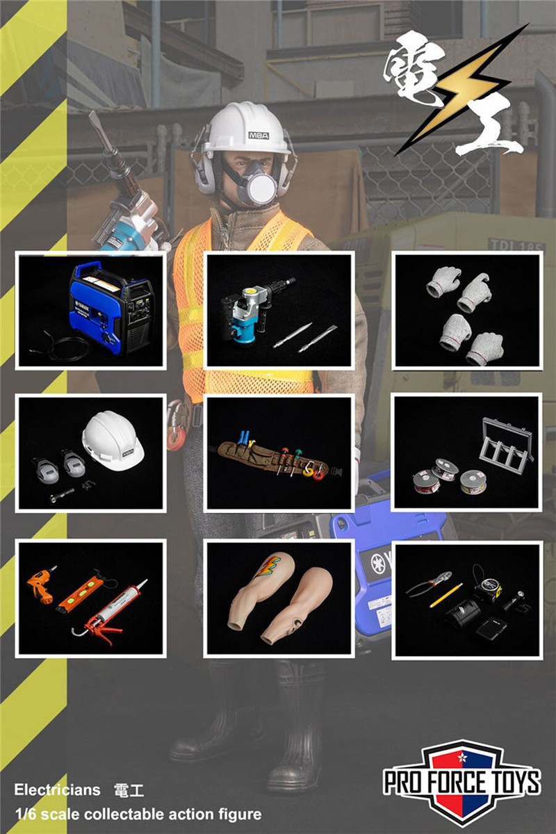 1/6 SCALE Proforcetoys Electrician Action Figure Collection