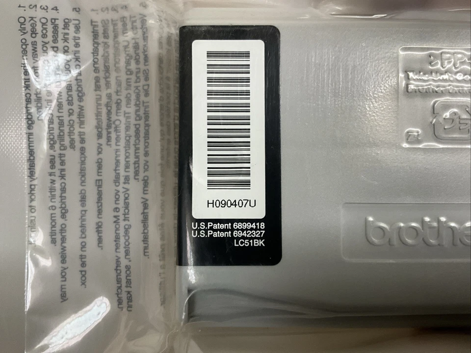 Lot 2 Brother Ink Cartridges LC51Y + LC51BK Unused - Image 4 of 4