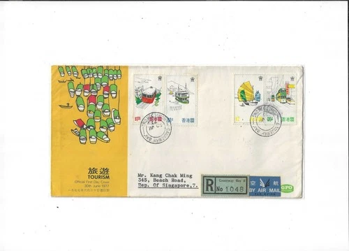 Hong Kong Year 1977 Tourist FDC Postally Sent to Singapore