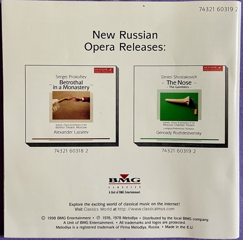 Shostakovich: The Nose/The Gamblers - Gennady Rozhdestvensky 2 CD Set 1998 Melod - Picture 8 of 8
