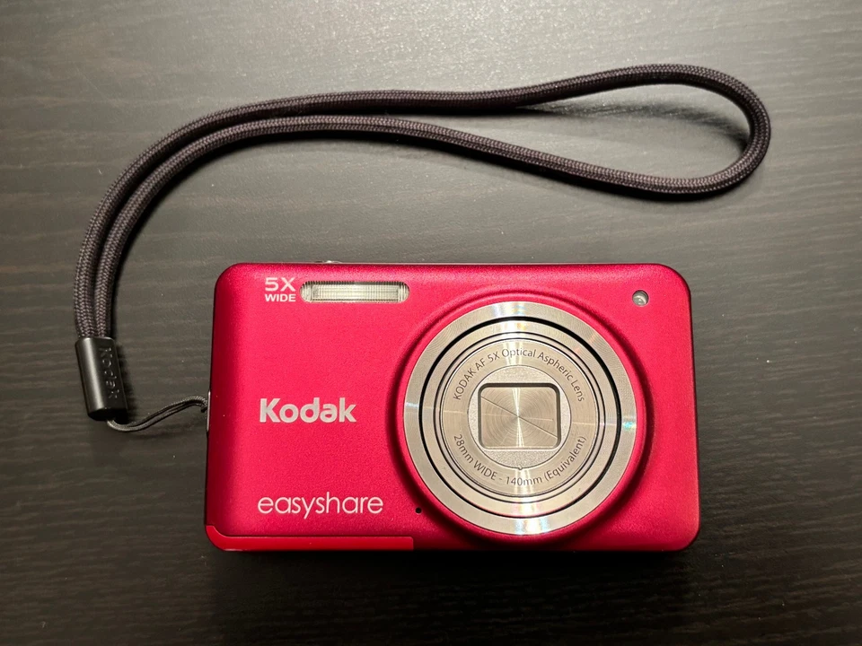 KODAK EasyShare M5350, 16 Megapixel - Bild 2 von 4